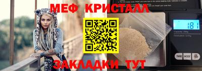 ГАЛЛЮЦИНОГЕННЫЕ ГРИБЫ Апрелевка