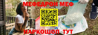 ГАЛЛЮЦИНОГЕННЫЕ ГРИБЫ Жуковский