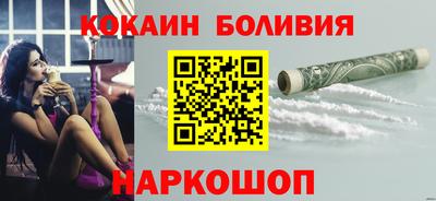 гашишное масло Апшеронск