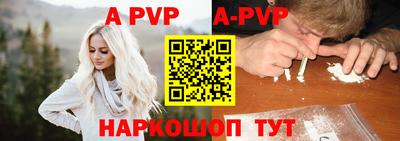 ГАЛЛЮЦИНОГЕННЫЕ ГРИБЫ Жуковский
