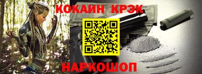 Альфа ПВП Заволжье