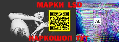 ГАЛЛЮЦИНОГЕННЫЕ ГРИБЫ Жуковский
