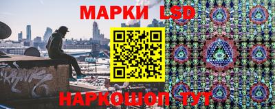 эйфоретик Заводоуковск
