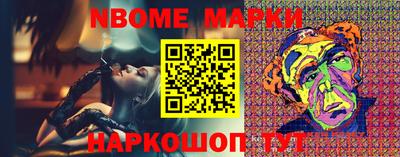 Альфа ПВП Заволжье