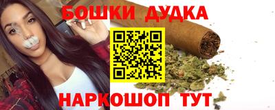 Альфа ПВП Заволжье
