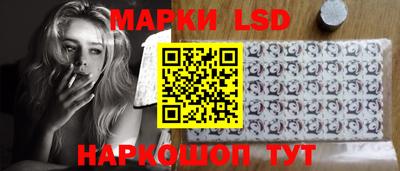 эйфоретик Заводоуковск