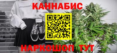 Альфа ПВП Заволжье