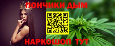 ГАЛЛЮЦИНОГЕННЫЕ ГРИБЫ Жуковский