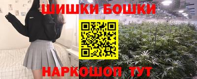 эйфоретик Заводоуковск