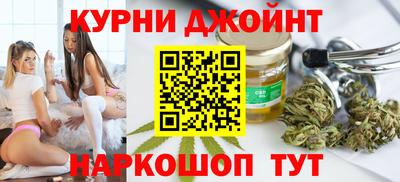 ГАЛЛЮЦИНОГЕННЫЕ ГРИБЫ Жуковский