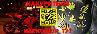 ГАЛЛЮЦИНОГЕННЫЕ ГРИБЫ Жуковский