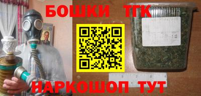 Альфа ПВП Заволжье