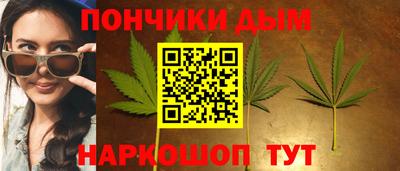 мефедрон Ирбит
