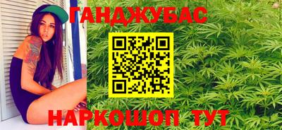 ГАЛЛЮЦИНОГЕННЫЕ ГРИБЫ Апрелевка