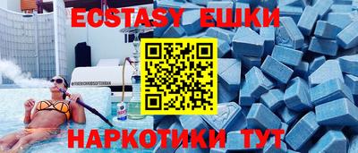 Альфа ПВП Заволжье