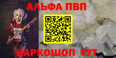 ГАЛЛЮЦИНОГЕННЫЕ ГРИБЫ Апрелевка