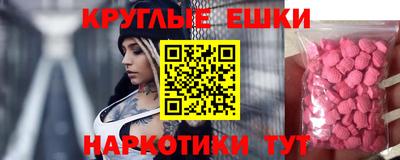 Альфа ПВП Заволжье