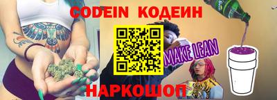 Альфа ПВП Заволжье