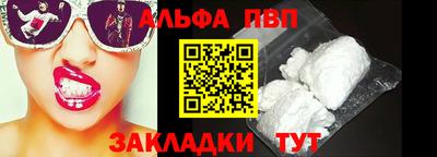 ГАЛЛЮЦИНОГЕННЫЕ ГРИБЫ Жуковский