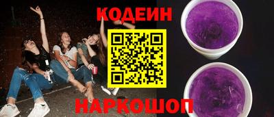 ГАЛЛЮЦИНОГЕННЫЕ ГРИБЫ Жуковский
