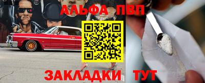 ГАЛЛЮЦИНОГЕННЫЕ ГРИБЫ Апрелевка