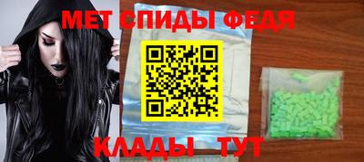 ГАЛЛЮЦИНОГЕННЫЕ ГРИБЫ Апрелевка