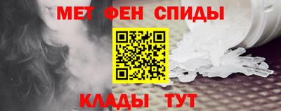 ГАЛЛЮЦИНОГЕННЫЕ ГРИБЫ Жуковский