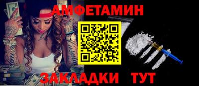 ГАЛЛЮЦИНОГЕННЫЕ ГРИБЫ Жуковский