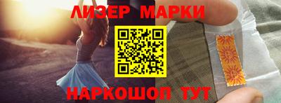 Альфа ПВП Заволжье
