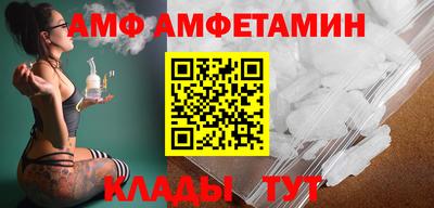 ГАЛЛЮЦИНОГЕННЫЕ ГРИБЫ Апрелевка