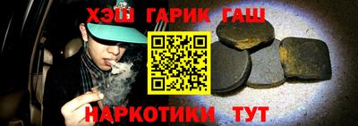 винт Изобильный