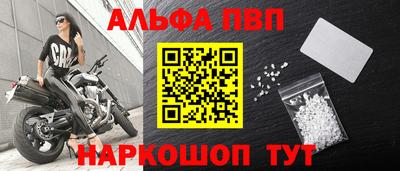 ГАЛЛЮЦИНОГЕННЫЕ ГРИБЫ Апрелевка