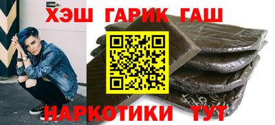 ГАЛЛЮЦИНОГЕННЫЕ ГРИБЫ Апрелевка