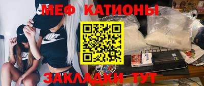 Альфа ПВП Заволжье